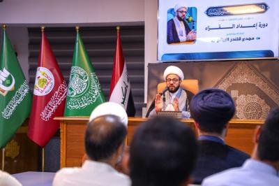 المجمع العلمي يُطلق دورة إعداد القرّاء الدولية الثالثة بمشاركة خمس دول إسلامية