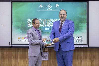 جامعة العميد تقيم ملتقى الحلم الجامعي لخريجي مرحلة السادس الإعدادي