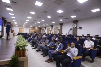 جامعة العميد تقيم ملتقى الحلم الجامعي لخريجي مرحلة السادس الإعدادي