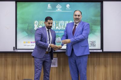 جامعة العميد تقيم ملتقى الحلم الجامعي لخريجي مرحلة السادس الإعدادي