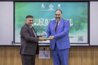 جامعة العميد تقيم ملتقى الحلم الجامعي لخريجي مرحلة السادس الإعدادي