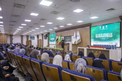 جامعة العميد تقيم ملتقى الحلم الجامعي لخريجي مرحلة السادس الإعدادي