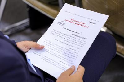 المجمع العلمي يواصل تقديم دورته التطويرية لعدد من الملاكات التربوية في الديوانية