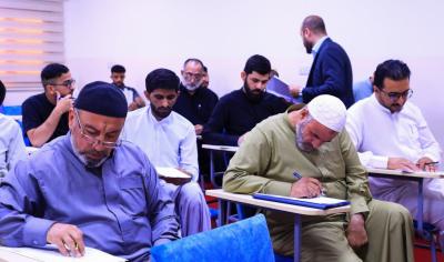 مركز دار العلم للدراسات العقدية والتاريخية يجري امتحانات نصف السنة الدراسية لطلبته