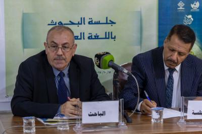 بحث علمي يربط بين خطاب الإمام الحسن (عليه السلام) ومفاهيم بناء الإنسان في العلوم الحديثة