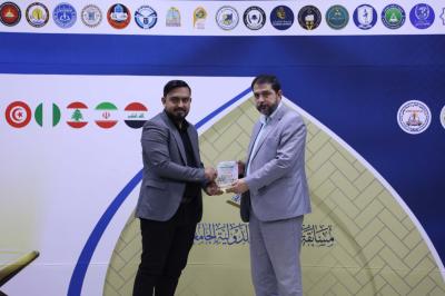 تكريم الجامعات الفائزة ولجنة التحكيم المشاركة في مسابقة النور القرآنية الدولية الجامعية