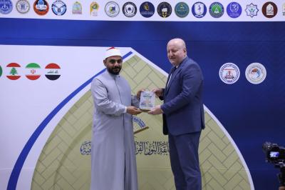 تكريم الجامعات الفائزة ولجنة التحكيم المشاركة في مسابقة النور القرآنية الدولية الجامعية
