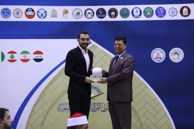 تكريم الجامعات الفائزة ولجنة التحكيم المشاركة في مسابقة النور القرآنية الدولية الجامعية