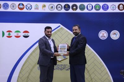 تكريم الجامعات الفائزة ولجنة التحكيم المشاركة في مسابقة النور القرآنية الدولية الجامعية