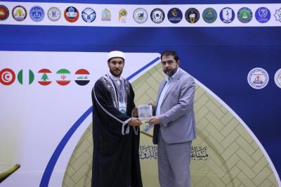 تكريم الجامعات الفائزة ولجنة التحكيم المشاركة في مسابقة النور القرآنية الدولية الجامعية