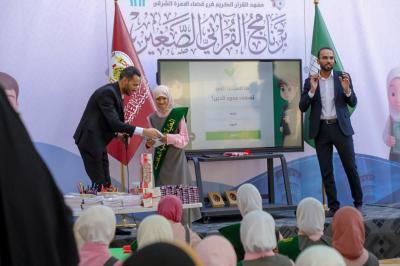 المجمع العلمي يطلق فعاليات برنامج القرآني الصغير في الديوانية