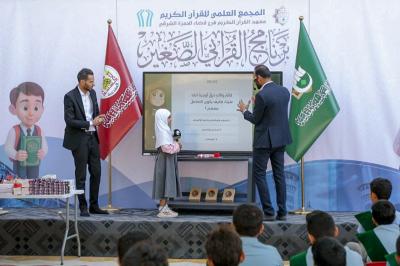 المجمع العلمي يطلق فعاليات برنامج القرآني الصغير في الديوانية