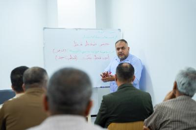المجمَع العلميّ يُقيم الدورة التطويرية الثانية لأساتذة دوراته القرآنيّة الصيفيّة في صلاح الدين