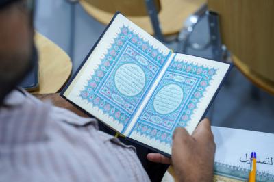 المجمَع العلميّ يُقيم الدورة التطويرية الثانية لأساتذة دوراته القرآنيّة الصيفيّة في صلاح الدين