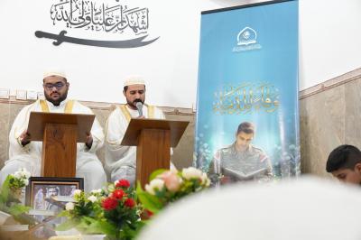 المجمع العلمي يطلق سلسلة ختمات قرآنية في بيوت عوائل الشهداء بمحافظة المثنى