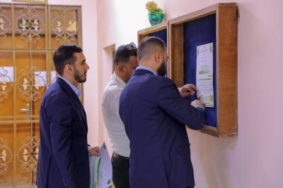 المجمع العلمي يطلق حملة إعلانية في جامعة القادسية للتعريف بفعاليات المشروع القرآني في الجامعات