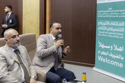 ضمن فعاليات الملتقى التربوي.. قسم العلاقات ينظم ورشة تعريفية عن مشروع فتية الكفيل الوطني