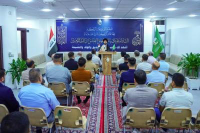 المجمع العلمي يختتم دورته التطويرية الأولى لأساتذة الدورات القرآنية في صلاح الدين