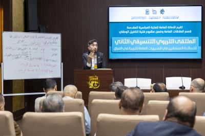 قسم العلاقات العامة يقدم محاضرة عن أهمية الهوية الثقافية ضمن فعاليات الملتقى التربوي