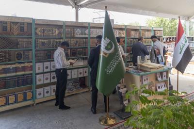 العتبة العباسية المقدسة تشارك في معرض الشجرة الطيبة للكتاب بجامعة وارث الأنبياء (عليه السلام)