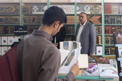 العتبة العباسية المقدسة تشارك في معرض الشجرة الطيبة للكتاب بجامعة وارث الأنبياء (عليه السلام)