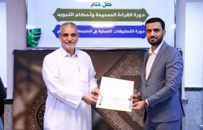 المجمع العلمي يواصل برامجه القرآنية في النجف الأشرف وكربلاء