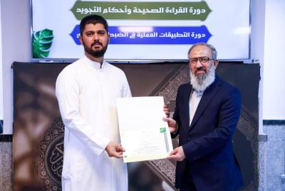 المجمع العلمي يواصل برامجه القرآنية في النجف الأشرف وكربلاء