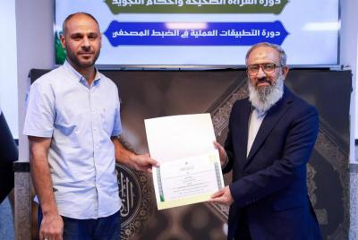 المجمع العلمي يواصل برامجه القرآنية في النجف الأشرف وكربلاء