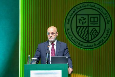جامعة الكفيل تحقق المركز الثالث من بين 59 جامعة عراقية في جائزة (أثر) للجامعة المستدامة