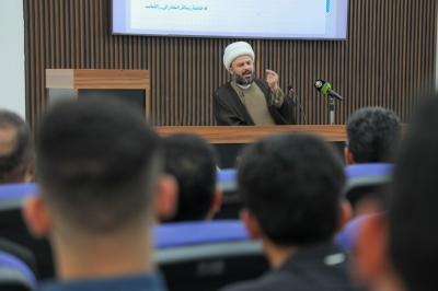 المجمَع العلمي يقيم ندوته القرآنية الأسبوعية في جامعة جابر بن حيان