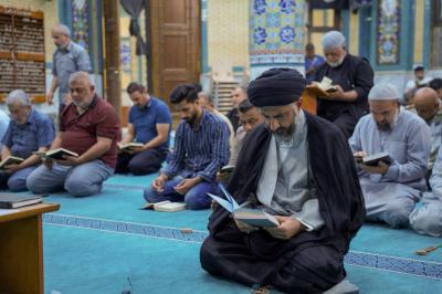 المجمع العلمي ينظم برنامجًا قرآنيًّا في صلاح الدين
