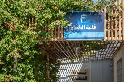 مجمّع الشيخ الكليني يختتم تحضيراته لاستقبال المشاركات في حفل تخرج بنات الكفيل