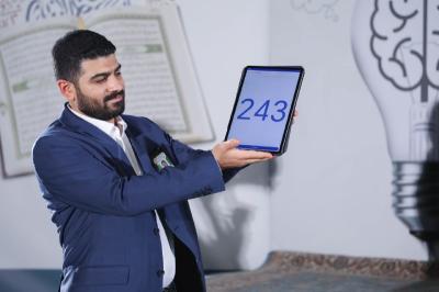 المجمع العلمي يواصل أنشطته وبرامجه المعرفية في مختلف المحافظات العراقية