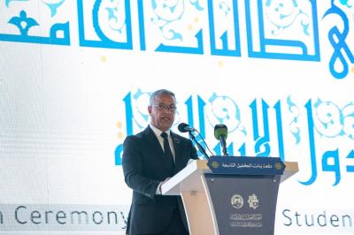 الجامعات العراقية: البرامج التربوية والتعليمية للعتبة العباسية المقدسة تسهم في نهضة المجتمع وتعزّز قيمه الإنسانية