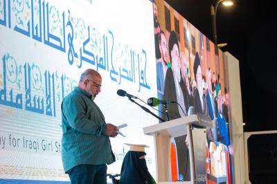 ولي أمر طالبةٍ من ذوي الهمم يشيد بجهود العتبة العباسية المقدسة لتنظيمها حفل تخرّج بنات الكفيل التاسع