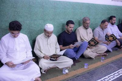 المجمع العلمي يقيم عددًا من الختمات القرآنية في العاصمة بغداد