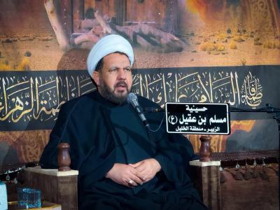 شعبة الخطابة تقيم مجلس عزاء بذكرى شهادة السيدة فاطمة الزهراء (عليها السلام) في البصرة