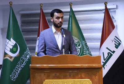 المجمع العلمي يقيم حفلًا ختاميًّا لدورتي القراءة والضبط المصحفي في النجف الأشرف