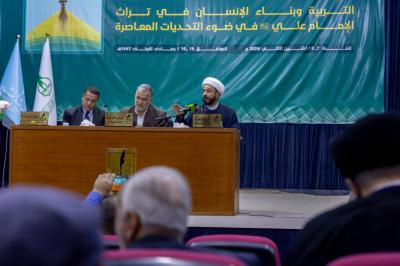 إقامة الجلسة البحثية الأولى ضمن فعاليات المؤتمر الرابع لإحياء تراث أمير المؤمنين (عليه السلام)