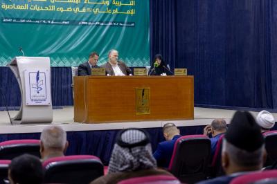 إقامة الجلسة البحثية الأولى ضمن فعاليات المؤتمر الرابع لإحياء تراث أمير المؤمنين (عليه السلام)