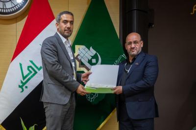 العتبة العباسية المقدسة تكرّم المشاركين في فعاليات اليوم الأوّل لمؤتمر دار الرسول الأعظم الدولي الرابع