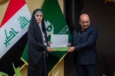 العتبة العباسية المقدسة تكرّم المشاركين في فعاليات اليوم الأوّل لمؤتمر دار الرسول الأعظم الدولي الرابع