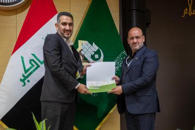 العتبة العباسية المقدسة تكرّم المشاركين في فعاليات اليوم الأوّل لمؤتمر دار الرسول الأعظم الدولي الرابع
