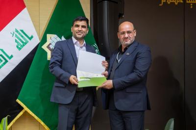 العتبة العباسية المقدسة تكرّم المشاركين في فعاليات اليوم الأوّل لمؤتمر دار الرسول الأعظم الدولي الرابع