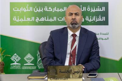 دراسة مقارنة تبين كيفية وداع النبي (صلى الله عليه وآله) للدنيا في ضوء الثوابت القرآنية