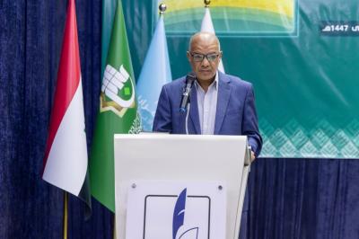  مؤتمر أمير المؤمنين (عليه السلام) يدعو إلى تطبيق المنهج التربوي للإمام علي (عليه السلام) في المؤسسات التعليمية