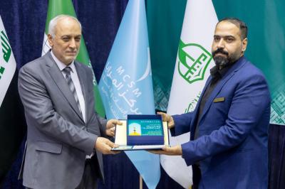 تكريم الجهات المشاركة في المؤتمر العلمي الرابع لإحياء تراث أمير المؤمنين (عليه السلام)