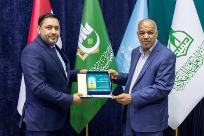 تكريم الجهات المشاركة في المؤتمر العلمي الرابع لإحياء تراث أمير المؤمنين (عليه السلام)
