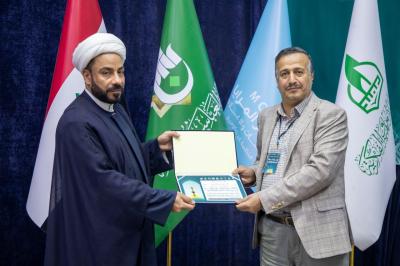 تكريم الجهات المشاركة في المؤتمر العلمي الرابع لإحياء تراث أمير المؤمنين (عليه السلام)