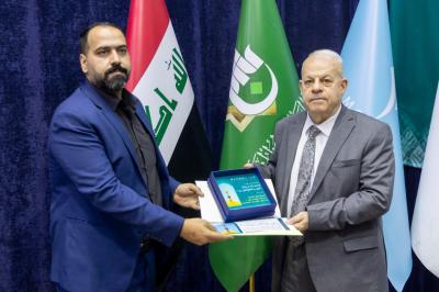 تكريم الجهات المشاركة في المؤتمر العلمي الرابع لإحياء تراث أمير المؤمنين (عليه السلام)